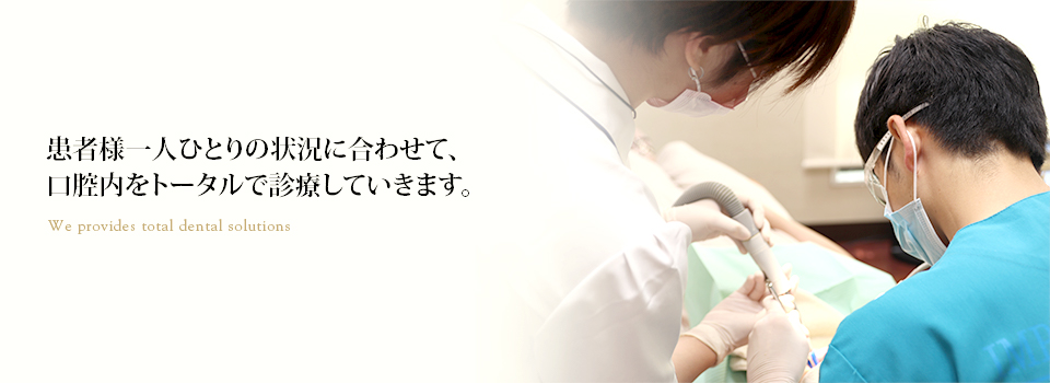 メイン画像②