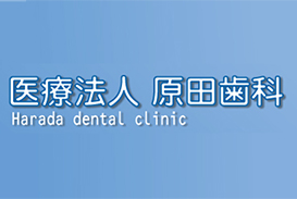 医院イメージ